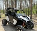 БРП Другая, объемом двигателя 1 л и пробегом 0 тыс. км за 9000 $, фото 2 на Automoto.ua