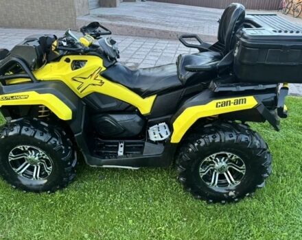 БРП Другая, объемом двигателя 0 л и пробегом 0 тыс. км за 3300 $, фото 3 на Automoto.ua