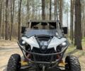 БРП Другая, объемом двигателя 1 л и пробегом 0 тыс. км за 9000 $, фото 1 на Automoto.ua