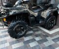 БРП Другая, объемом двигателя 0.8 л и пробегом 0 тыс. км за 9200 $, фото 6 на Automoto.ua