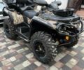 БРП Другая, объемом двигателя 0.8 л и пробегом 0 тыс. км за 9200 $, фото 2 на Automoto.ua
