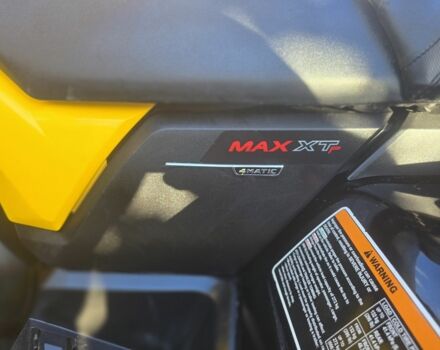 БРП Другая, объемом двигателя 1 л и пробегом 0 тыс. км за 13000 $, фото 9 на Automoto.ua