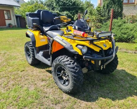 БРП Другая, объемом двигателя 0.45 л и пробегом 0 тыс. км за 7500 $, фото 1 на Automoto.ua