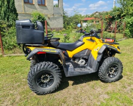 БРП Другая, объемом двигателя 0.45 л и пробегом 0 тыс. км за 7500 $, фото 3 на Automoto.ua