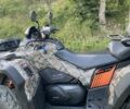 БРП Другая 2016 в Стрые на Automoto.ua БРП Другая, объемом двигателя 0.65 л и пробегом 0 тыс. км за 9500 $, фото 3 на Automoto.ua