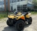 БРП Другая, объемом двигателя 0.57 л и пробегом 0 тыс. км за 3750 $, фото 1 на Automoto.ua