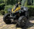 БРП Другая, объемом двигателя 0.8 л и пробегом 0 тыс. км за 6550 $, фото 1 на Automoto.ua