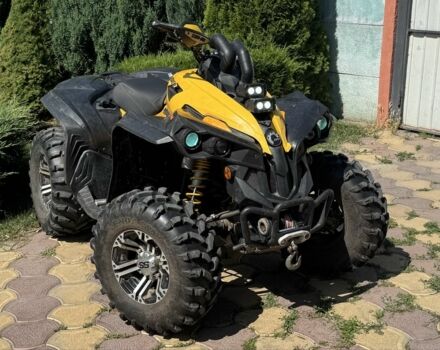 БРП Другая, объемом двигателя 0.8 л и пробегом 0 тыс. км за 6550 $, фото 3 на Automoto.ua