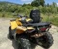 БРП Другая, объемом двигателя 0.57 л и пробегом 0 тыс. км за 3750 $, фото 4 на Automoto.ua
