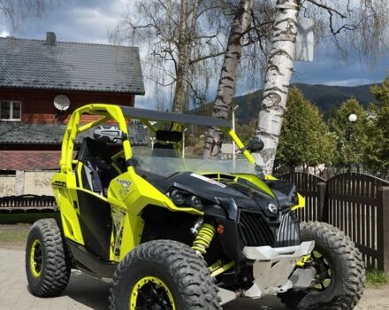 БРП Інша, об'ємом двигуна 1 л та пробігом 0 тис. км за 12000 $, фото 1 на Automoto.ua