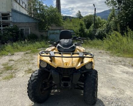 БРП Другая, объемом двигателя 0.57 л и пробегом 0 тыс. км за 3750 $, фото 1 на Automoto.ua