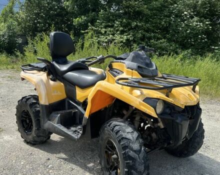 БРП Другая, объемом двигателя 0.57 л и пробегом 0 тыс. км за 3750 $, фото 2 на Automoto.ua