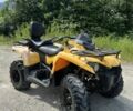 БРП Другая, объемом двигателя 0.57 л и пробегом 0 тыс. км за 3750 $, фото 2 на Automoto.ua