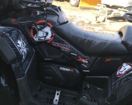 БРП Другая, объемом двигателя 1 л и пробегом 0 тыс. км за 14000 $, фото 7 на Automoto.ua