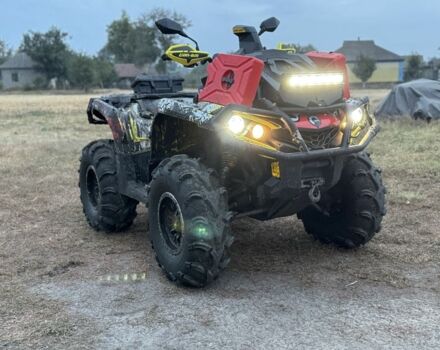 БРП Другая, объемом двигателя 0.85 л и пробегом 0 тыс. км за 10000 $, фото 7 на Automoto.ua