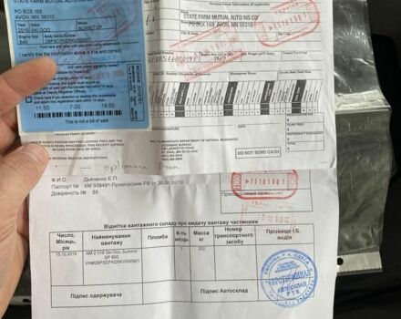 БРП Інша, об'ємом двигуна 0.85 л та пробігом 0 тис. км за 13500 $, фото 2 на Automoto.ua