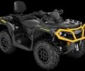 БРП Другая, объемом двигателя 1 л и пробегом 0 тыс. км за 16000 $, фото 1 на Automoto.ua