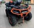 БРП Другая, объемом двигателя 0.7 л и пробегом 0 тыс. км за 16500 $, фото 8 на Automoto.ua