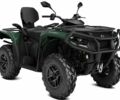 БРП Другая, объемом двигателя 0.7 л и пробегом 0 тыс. км за 14500 $, фото 1 на Automoto.ua