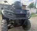 БРП Другая, объемом двигателя 0.65 л и пробегом 0 тыс. км за 12600 $, фото 22 на Automoto.ua