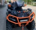 БРП Другая, объемом двигателя 0.7 л и пробегом 0 тыс. км за 16500 $, фото 1 на Automoto.ua