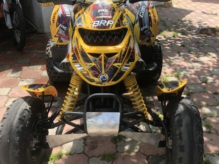 БРП Другая 2005 в Фастове на Automoto.ua БРП Другая, объемом двигателя 0.65 л и пробегом 0 тыс. км за 4000 $, фото 1 на Automoto.ua