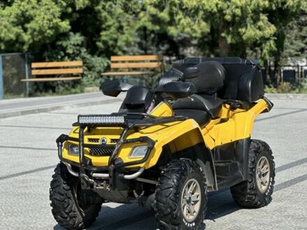 БРП Другая 2007 в Самборе на Automoto.ua БРП Другая, объемом двигателя 0.8 л и пробегом 0 тыс. км за 5500 $, фото 1 на Automoto.ua