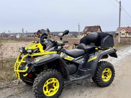 БРП Інша 2008 у Владимирце на Automoto.ua БРП Інша, об'ємом двигуна 0 л та пробігом 0 тис. км за 6300 $, фото 1 на Automoto.ua