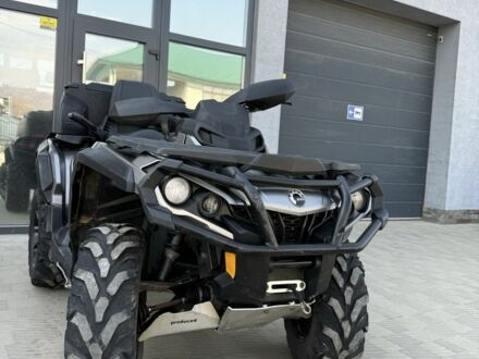 БРП Другая 2013 в Мукачеве на Automoto.ua БРП Другая, объемом двигателя 0.8 л и пробегом 0 тыс. км за 8500 $, фото 1 на Automoto.ua