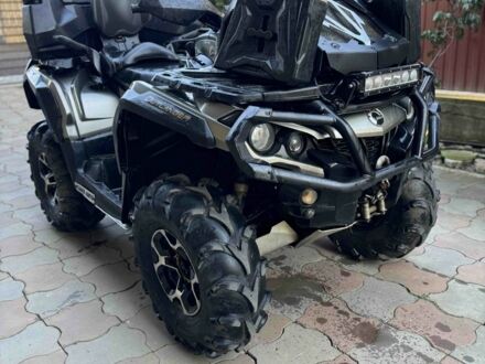 БРП Другая 2015 в Мукачеве на Automoto.ua БРП Другая, объемом двигателя 1 л и пробегом 0 тыс. км за 10001 $, фото 1 на Automoto.ua