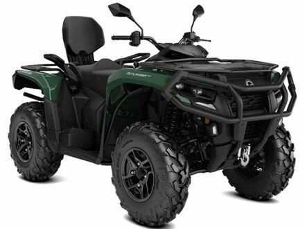 БРП Інша 2024 у Мукачеве на Automoto.ua БРП Інша, об'ємом двигуна 0.7 л та пробігом 0 тис. км за 14500 $, фото 1 на Automoto.ua