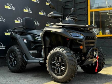 БРП Інша 2024 у Києві на Automoto.ua БРП Інша, об'ємом двигуна 0.6 л та пробігом 0 тис. км за 9250 $, фото 1 на Automoto.ua