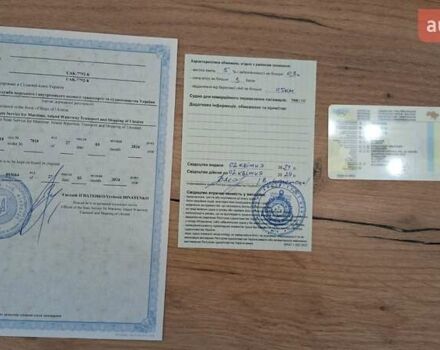 БРП ГТХ, об'ємом двигуна 0 л та пробігом 0 тис. км за 10500 $, фото 6 на Automoto.ua