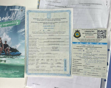 БРП ГТХ, объемом двигателя 0 л и пробегом 60 тыс. км за 18500 $, фото 3 на Automoto.ua