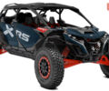 БРП Маверик, объемом двигателя 1 л и пробегом 0 тыс. км за 64534 $, фото 1 на Automoto.ua
