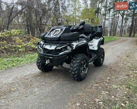 Білий БРП Аутлендер, об'ємом двигуна 1 л та пробігом 4 тис. км за 13800 $, фото 9 на Automoto.ua