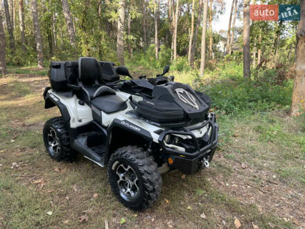 БРП Аутлендер 2012 в Харькове на Automoto.ua Белый БРП Аутлендер, объемом двигателя 1 л и пробегом 3 тыс. км за 13800 $, фото 1 на Automoto.ua