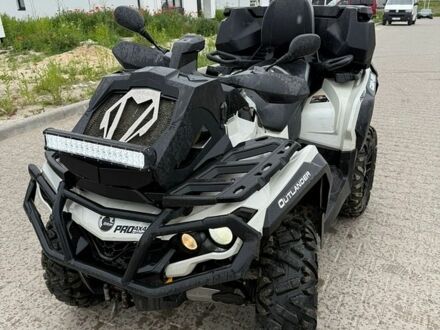 Білий БРП Аутлендер, об'ємом двигуна 1 л та пробігом 12 тис. км за 10600 $, фото 1 на Automoto.ua