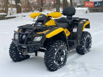 Чорний БРП Аутлендер, об'ємом двигуна 0.8 л та пробігом 9 тис. км за 6500 $, фото 1 на Automoto.ua