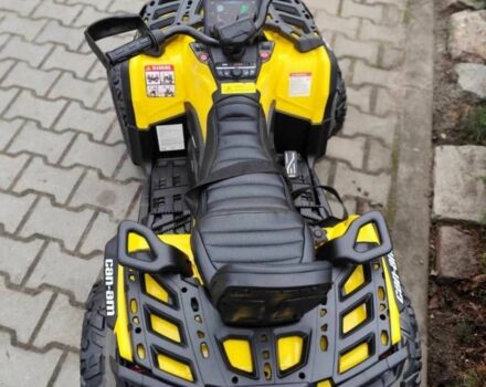 БРП Аутлендер, об'ємом двигуна 0 л та пробігом 0 тис. км за 332 $, фото 4 на Automoto.ua