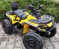 БРП Аутлендер, объемом двигателя 0 л и пробегом 0 тыс. км за 333 $, фото 1 на Automoto.ua