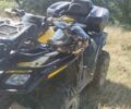 БРП Аутлендер, об'ємом двигуна 0 л та пробігом 0 тис. км за 9200 $, фото 1 на Automoto.ua
