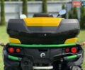 БРП Аутлендер, об'ємом двигуна 1 л та пробігом 3 тис. км за 15500 $, фото 29 на Automoto.ua