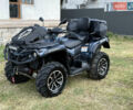 БРП Аутлендер, объемом двигателя 1 л и пробегом 4 тыс. км за 14900 $, фото 1 на Automoto.ua