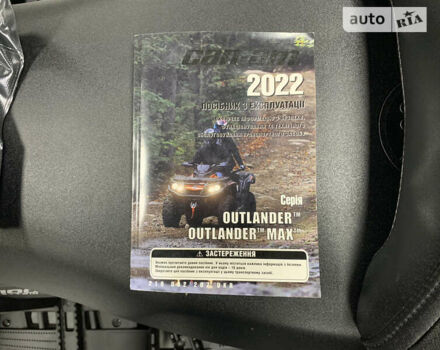 БРП Аутлендер, об'ємом двигуна 1 л та пробігом 1 тис. км за 19700 $, фото 32 на Automoto.ua