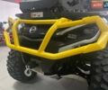 БРП Аутлендер, об'ємом двигуна 0 л та пробігом 1 тис. км за 20500 $, фото 5 на Automoto.ua