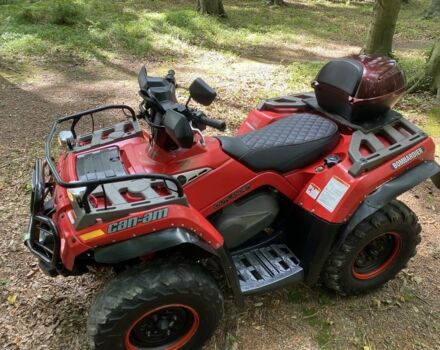 БРП Аутлендер, об'ємом двигуна 0.4 л та пробігом 0 тис. км за 4999 $, фото 6 на Automoto.ua