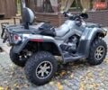 БРП Аутлендер, объемом двигателя 0 л и пробегом 3 тыс. км за 8300 $, фото 8 на Automoto.ua
