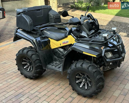 БРП Аутлендер, об'ємом двигуна 0.8 л та пробігом 5 тис. км за 6999 $, фото 2 на Automoto.ua