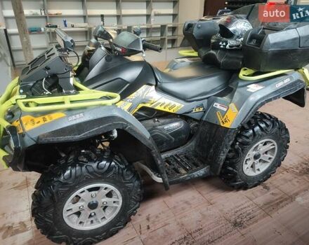 БРП Аутлендер, об'ємом двигуна 0.8 л та пробігом 8 тис. км за 7500 $, фото 2 на Automoto.ua